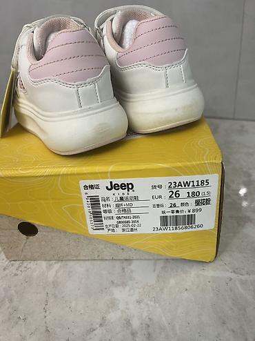 nike react: Детские кроссовки Jeep Kids - Тип: повседневные кроссовки для детей - — 9