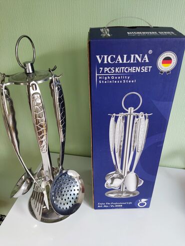 копытный нож: Набор кухонных принадлежностей Vicalina из 7 предметов. Включает в