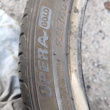 pirelli шины: Шины 245 / 40 / R 19, Лето, Б/у, Пара, Легковые, Корея — 3