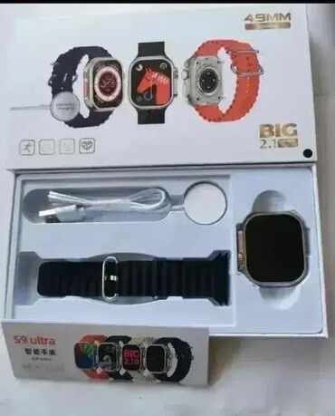 silikonska četka za wc šolju: Smart watch s9 pametni sat 2404.0