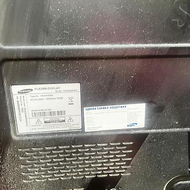 ТВ и видео: Б/у Телевизор Samsung 43" Самовывоз — 2