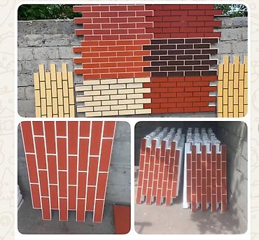 Фасадные плиты Сары-Таш (Травертин): Новый, Размер: 30x60 мм, Белый, Установка, Гарантия, Бесплатный выезд — 6