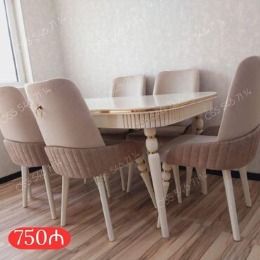 продаю айфон 6: Qonaq otağı üçün, Yeni, 6 stul