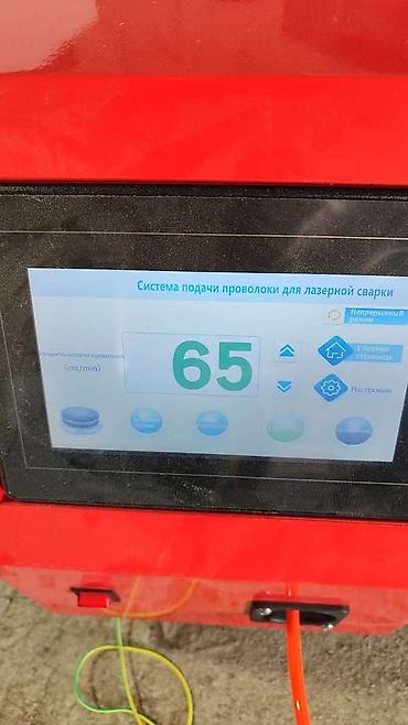домкрат ош: Сварочный аппарат без ЧПУ, Новый — 5