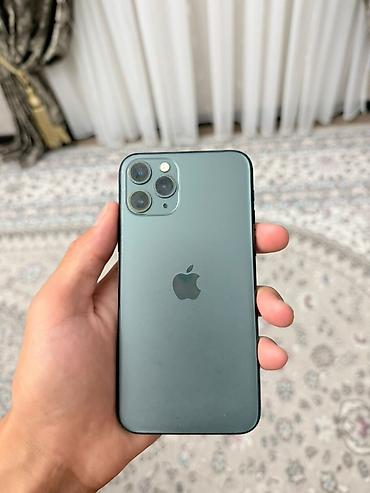 IPhone 11 Pro, Б/у, 256 ГБ, White Titanium, 74 % at lalafo.kg IPhone 11 Pro, Б/у, 256 ГБ, White Titanium, 74 %