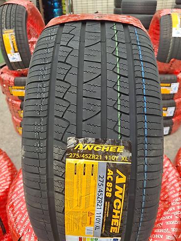 AN-CHEE AC828 avtomobil şini - Ölçü: 275/45 ZR21 - Yük/sürət indeksi lalafo.az -da — 6 AN-CHEE AC828 avtomobil şini - Ölçü: 275/45 ZR21 - Yük/sürət indeksi — 6