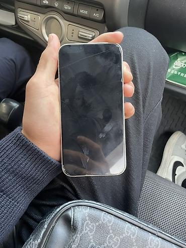 айфон 17 про макс в рассрочку: Обмен на 13 про с моей доплатой Apple iPhone 13, 256 ГБ, розовый цвет — 6