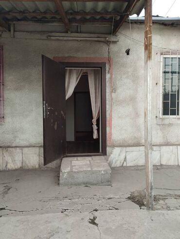 Продажа участков: Дом, 50 м², 3 комнаты, Агентство недвижимости