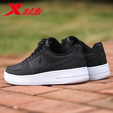dunk low: Мужские кеды Xtep — классический повседневный силуэт - Цвет: верх — — 2