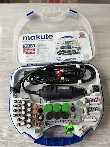 Наборы инструментов: Набор инструментов, Dewalt — 48