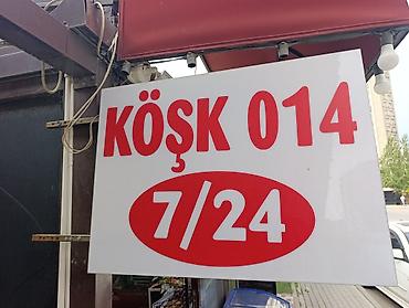 səyyar satici: Kosk yazisi satilir 2 bir yerde 300 manat 
014 cebrayili — 3