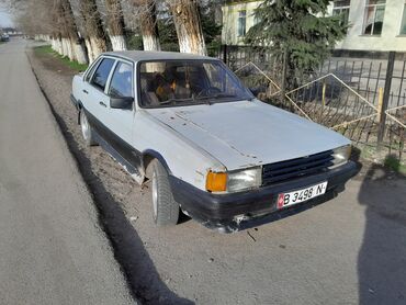 ипликатор кузнецова: Audi 80: 1985 г., 1.8 л, Механика, Бензин, Седан