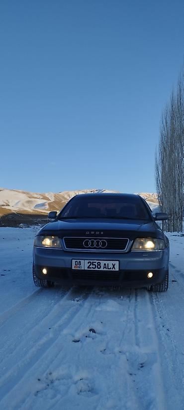 мотор морнинг: Audi A6: 2021 г., 2.4 л, Механика, Бензин, Седан — 1