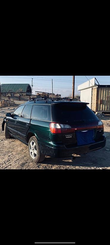 Subaru: Subaru Legacy: 2002 г., 2 л, Автомат, Бензин, Универсал — 3