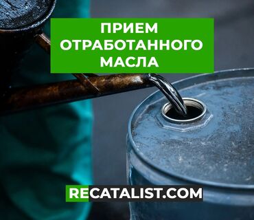 радиатор 07: Масляный радиатор Toyota