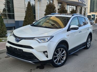 Chevrolet: Toyota RAV4 EV: 2018 г., 2.5 л, Вариатор, Гибрид, Кроссовер