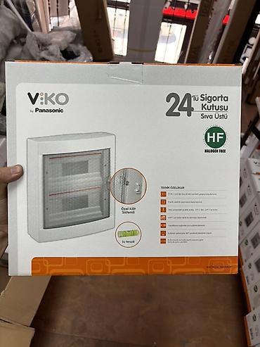 solutions advanced: Электрический щит, Пластиковые, Viko — 4