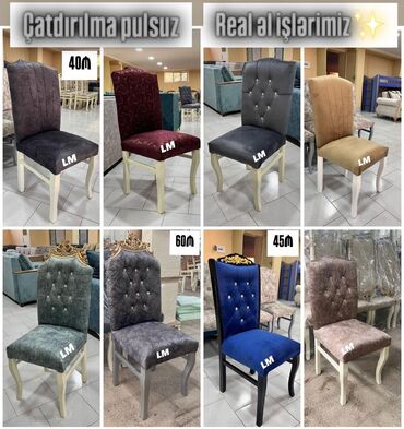 Uşaq və gənc otağı üçün dəstlər: _*OTURACAQ/STUL*_ _Sifarişlə və yeni📌 Qiymət : *40₼*( 1 ədədi)