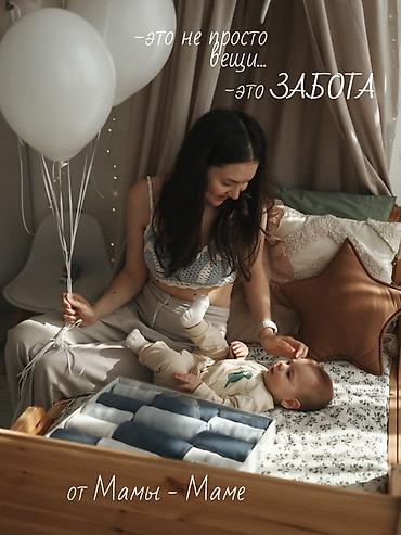 Комплекты одежды: Комплект, цвет - Серый, Новый — 14