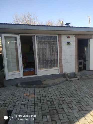 Продажа домов: Дом, 190 м², 8 комнат, Собственник — 7