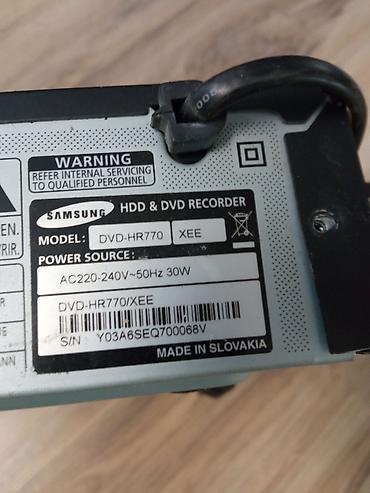 vivax dvd player: Samsung DVD/HDD rekorder Samsung DVD-HR770 DVD snimač - Model — 7