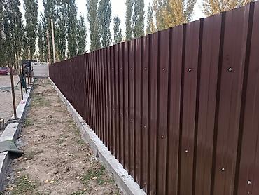 Металлические заборы: Изготовление и монтаж металлоконструкций “под ключ” - Заборы из — 11