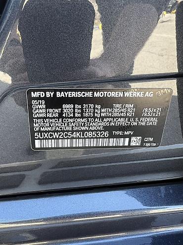 BMW: BMW X7: 2019 г., 3 л, Типтроник, Бензин, Внедорожник — 20