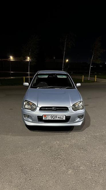 suba: Subaru Impreza: 2005 г., 1.5 л, Автомат, Бензин, Седан — 3