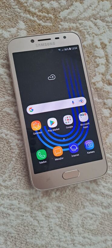 samsung galaxy: Samsung Galaxy J2 Pro 2018, цвет - Золотой