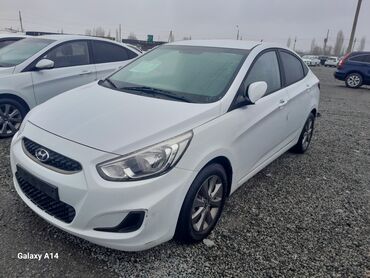 Hyundai: Hyundai Solaris: 2018 г., 1.4 л, Механика, Бензин, Седан — 6