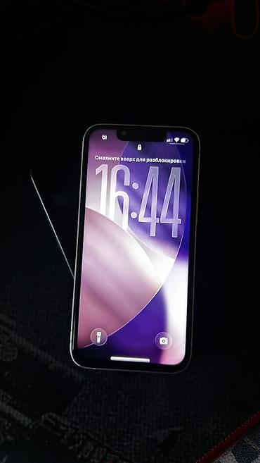 galaxy m7: IPhone 13, 128 ГБ, белый - Экран OLED Super Retina XDR, работает — 1