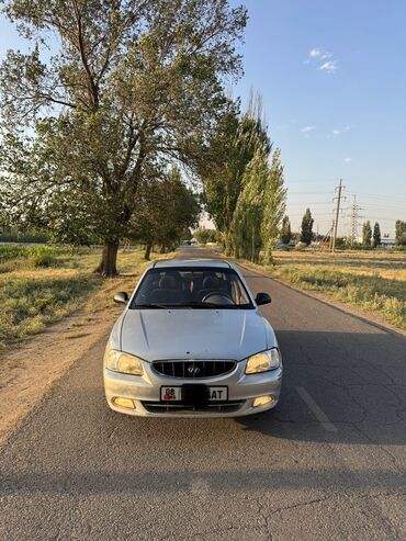 форд транзит коннект: Hyundai Accent: 2002 г., 1.5 л, Механика, Дизель, Хэтчбэк