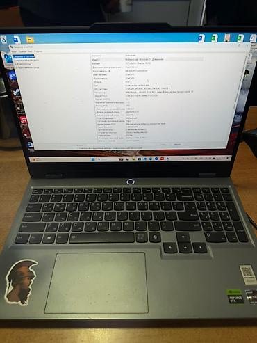 Ноутбуки Lenovo: Игровой/рабочий ноутбук Lenovo LOQ 15ARH9 (модель 83JC) Ключевые — 1