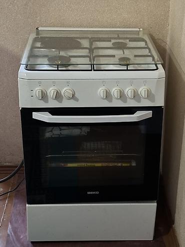 deepcool matrex: Комбинированная плита, Beko, Б/у, Напольная, Механическая — 1