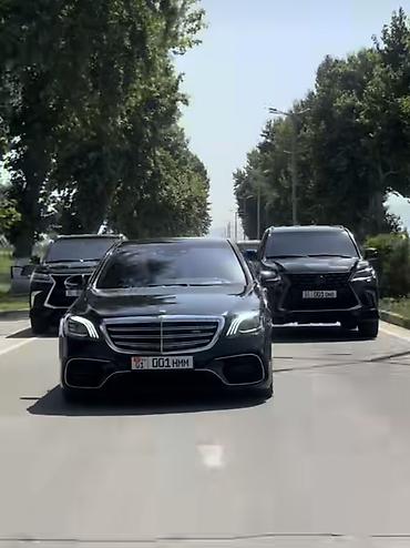 navi taksi: Сдаю Mercedes-Benz S-Class для кортежа, С водителем, Седан — 2