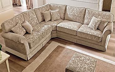 Модульные диваны: Модульный диван — 1