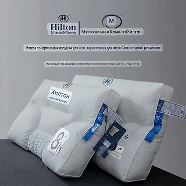 Текстиль: Самые популярные антибактериальные подушки Hilton! Высокое качество — 7