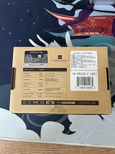 ssd 2242: Продаю новый внешне M.2 NVMe SSD кейс / карман Thermalright HR-EB120 — 2