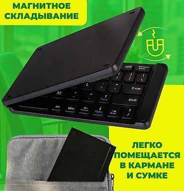 xbox wireless controller: Клавиатура, Мембранная, Bluetooth подключение, Размер: 75% — 5