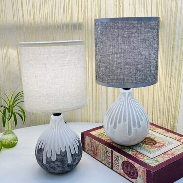 farmerke g kvaliteta cotton s: Table lamp, color - Multicolored, New