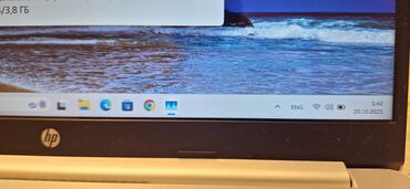 HP: HP noutbuk – 15.6" ekranlı, gümüşü korpus. Ekran SENSORDU — 16