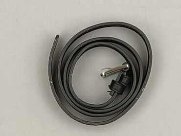 lidl torba termiczna: Belt, Female, condition - Perfect