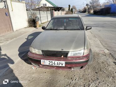 бричка араба: Daewoo Nexia: 2005 г., 1.5 л, Механика, Бензин, Седан