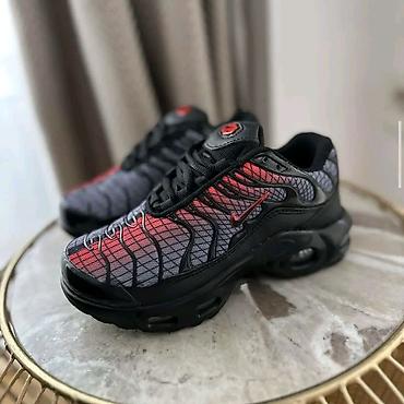 Patike: Nove dečije TN patike od 31 do 36 za samo 3200 din💋💋 — 7