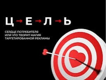 бесплатная реклам в instagram: Instagram, Facebook, Анализ, Разработка дизайна, SEO, ASO