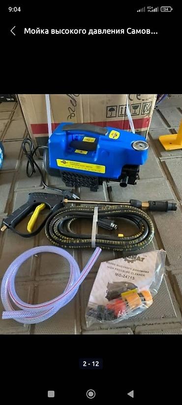 Мойки высокого давления: Мойка транзбой высокий довленя Рольф тор 480 самовсасывающий помпа — 7