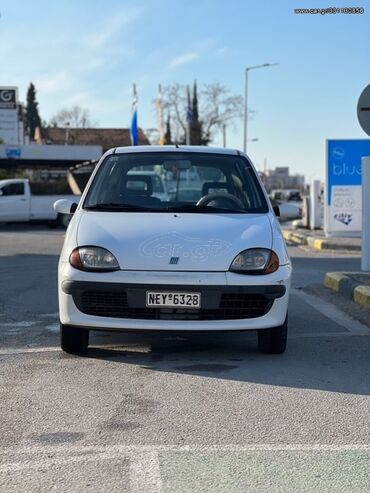 Οχήματα: Fiat Seicento: 1.1 l. | 2002 έ. | 285000 km. | Χάτσμπακ