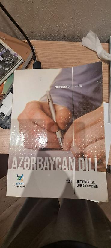 Məhsul: “Azərbaycan dili” – abituriyentlər üçün dərs vəsaiti Müəllif