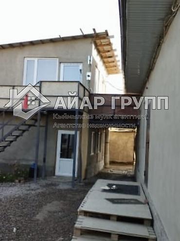 Продажа коттеджей и домов: 🔥 СРОЧНО ПРОДАЮ 🔷 Дом 🔷 Иссык-Куль, г. Балыкчы 🔷 Участок: 7,5 соток — 10