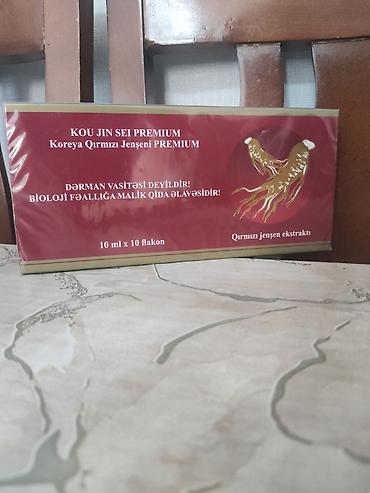 centrum vitamin tərkibi: Aptek və digərlərindən 10-15 azn ucuz qiymətə satıram. KOU JIN SEI — 3